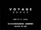 voyage_honpen